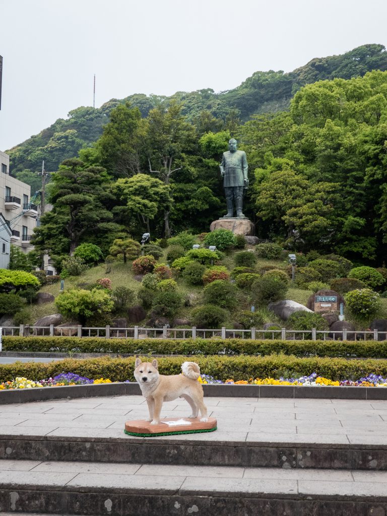 Kagoshima
