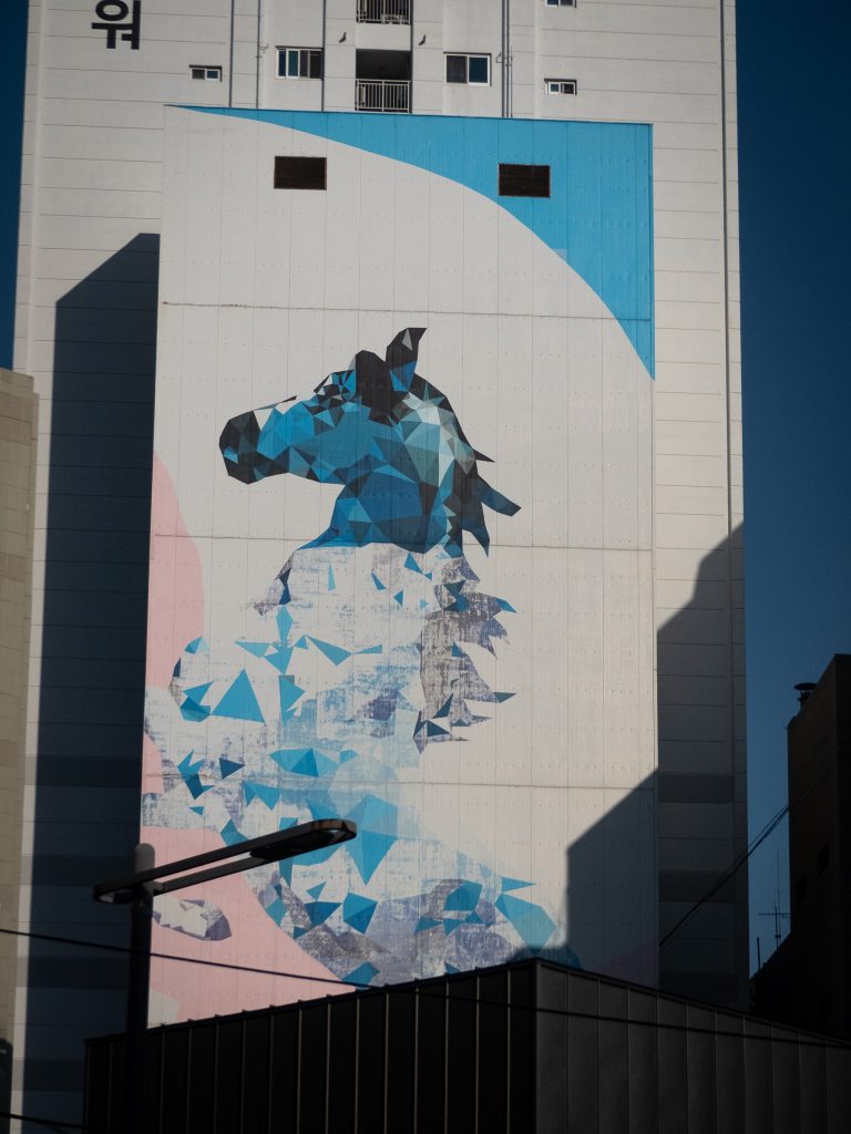 Street art Busan