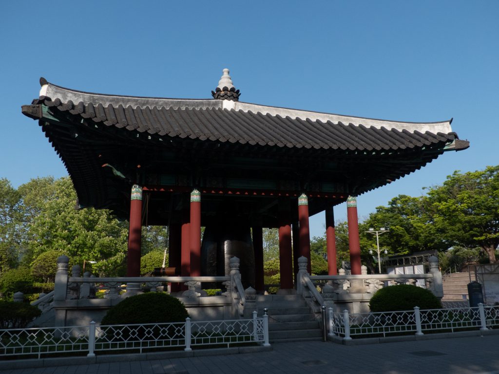 Parc de la Tour de Busan