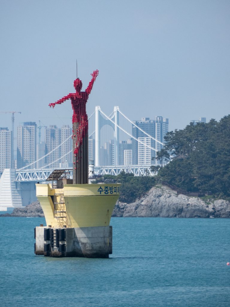 Vue depuis la plage de Haeundae