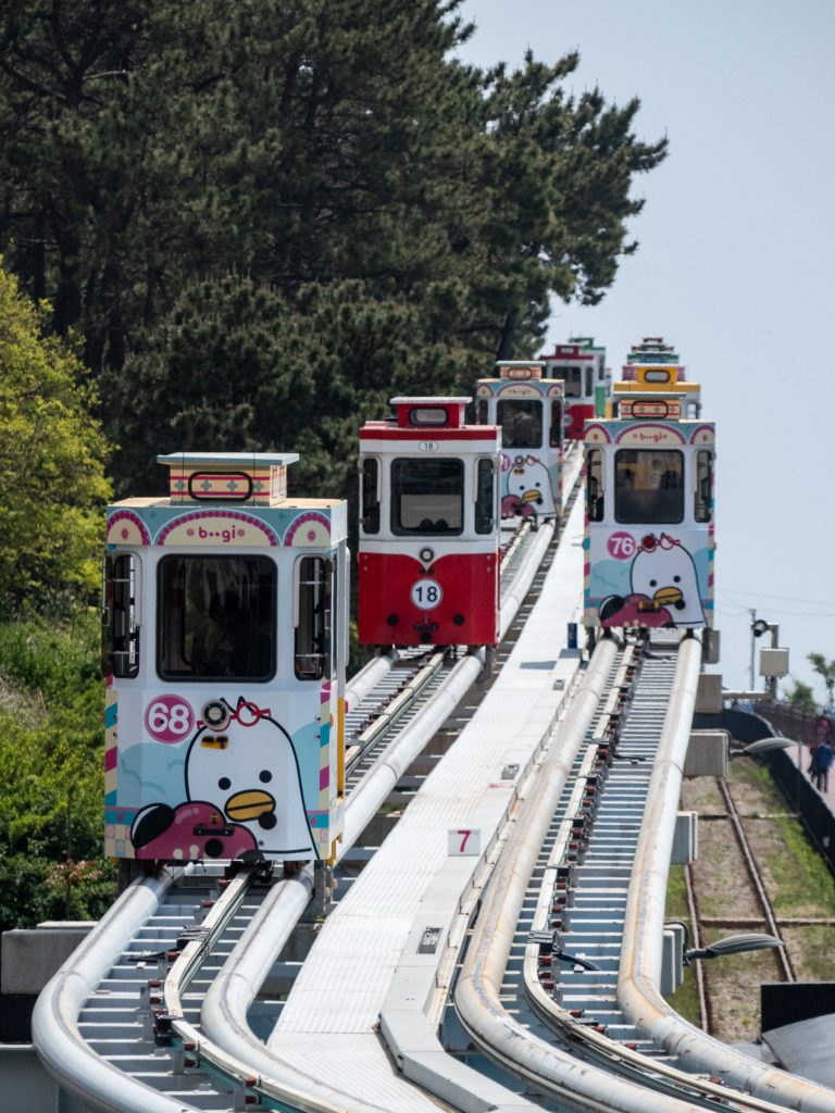 Blue Line - Busan