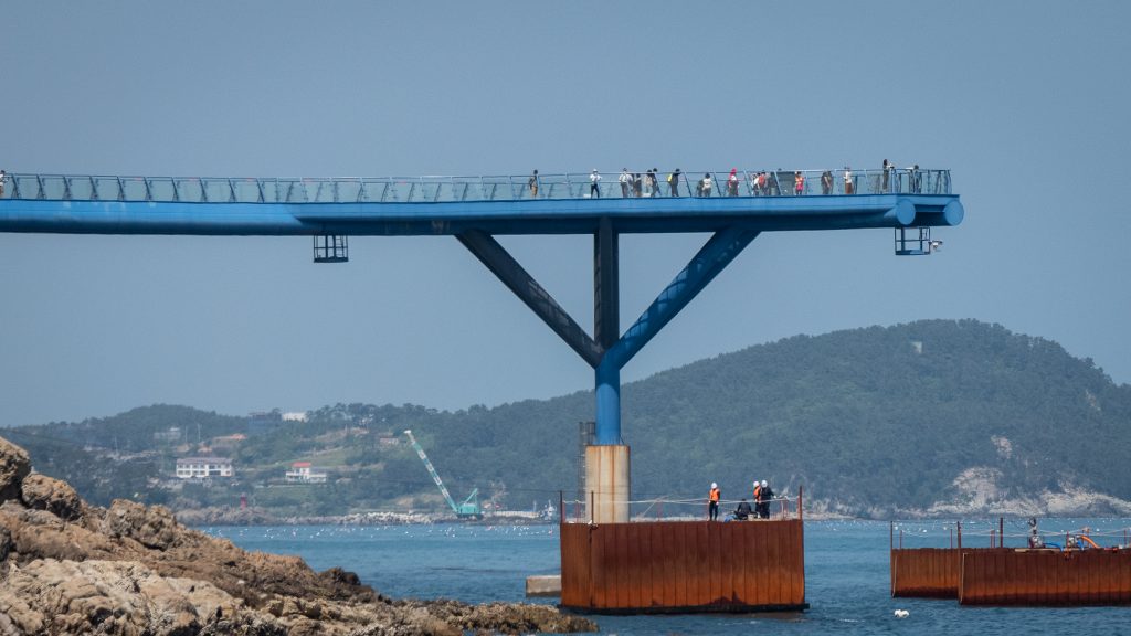 Observatoire Busan