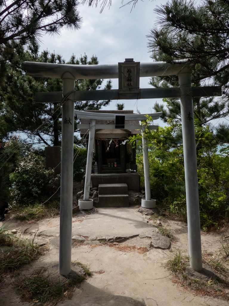 Hakoshima Shrine - Kyushu
