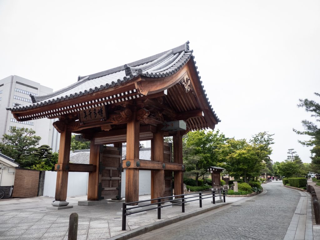 Quartier des temples Fukuoka