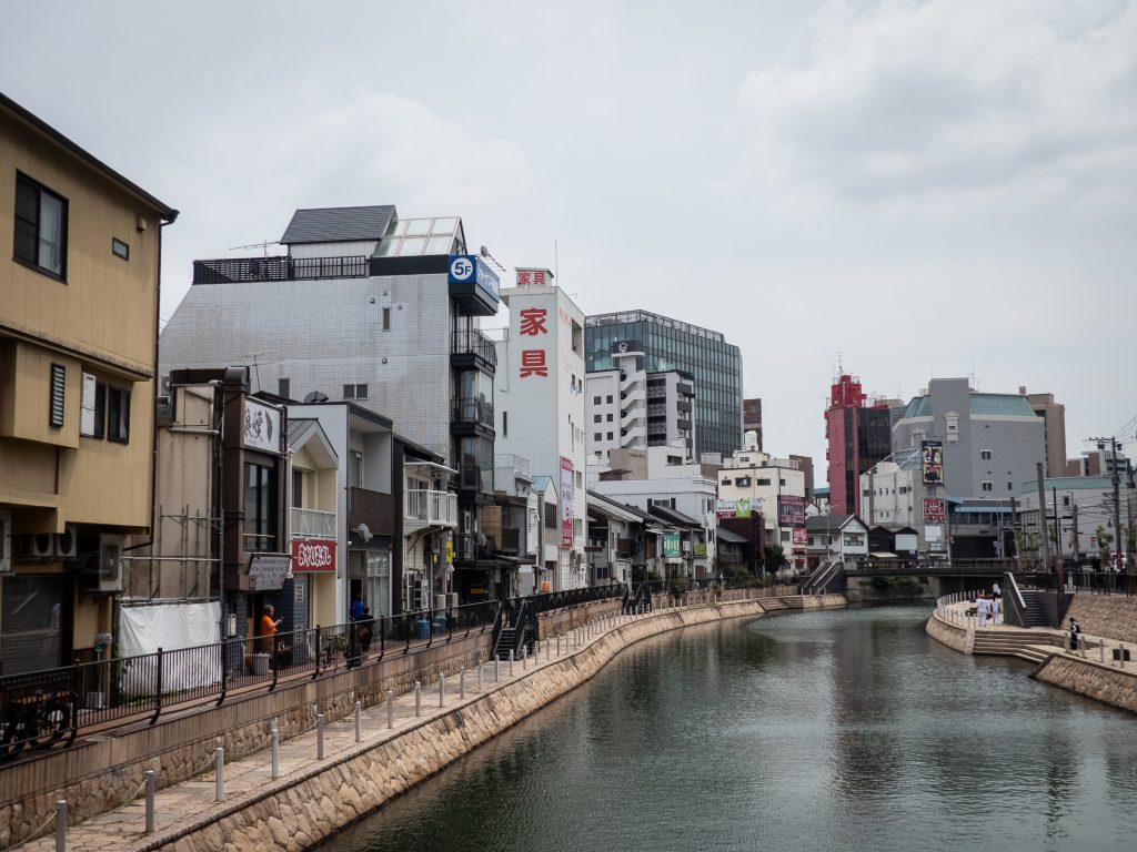 Fukuoka - bord du fleuve Hakata