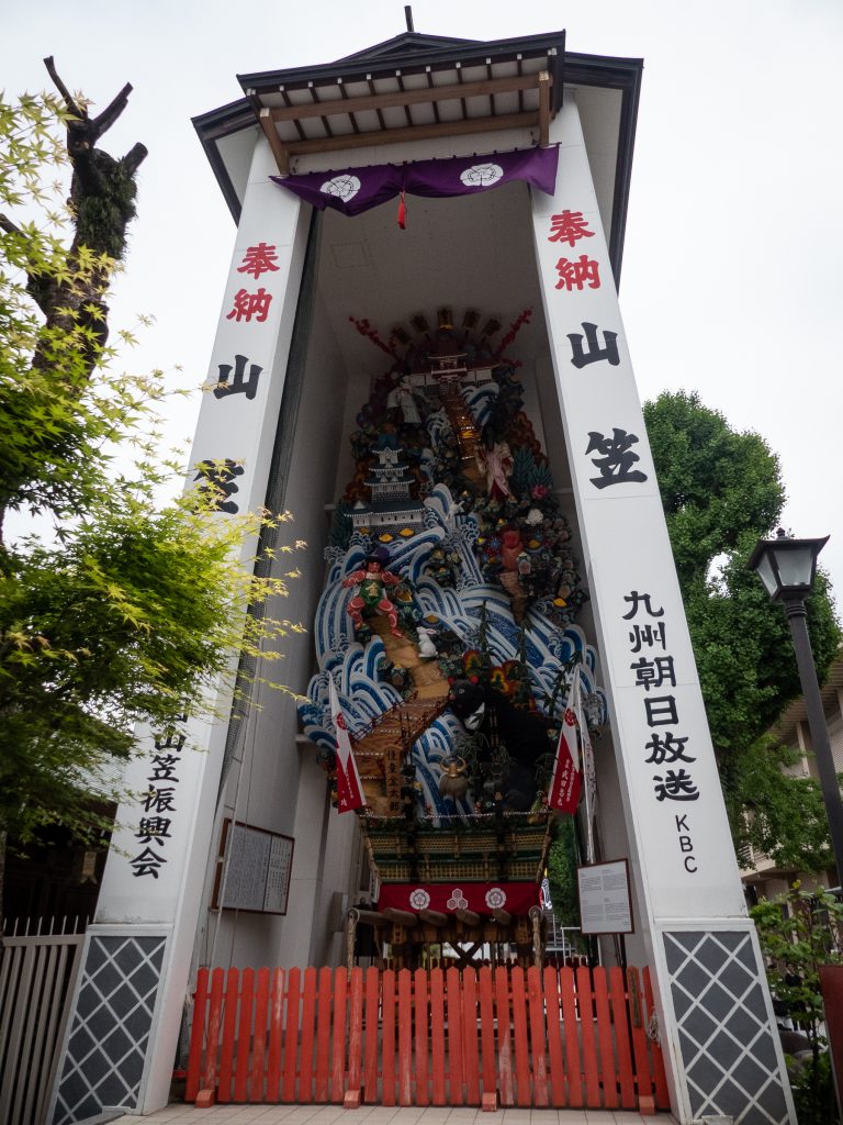 sanctuaire Kushida - Fukuoka