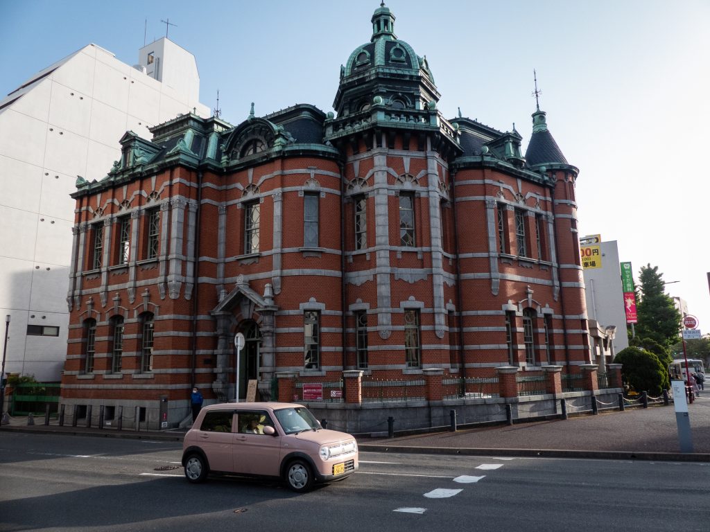 Beau bâtiment - Fukuoka