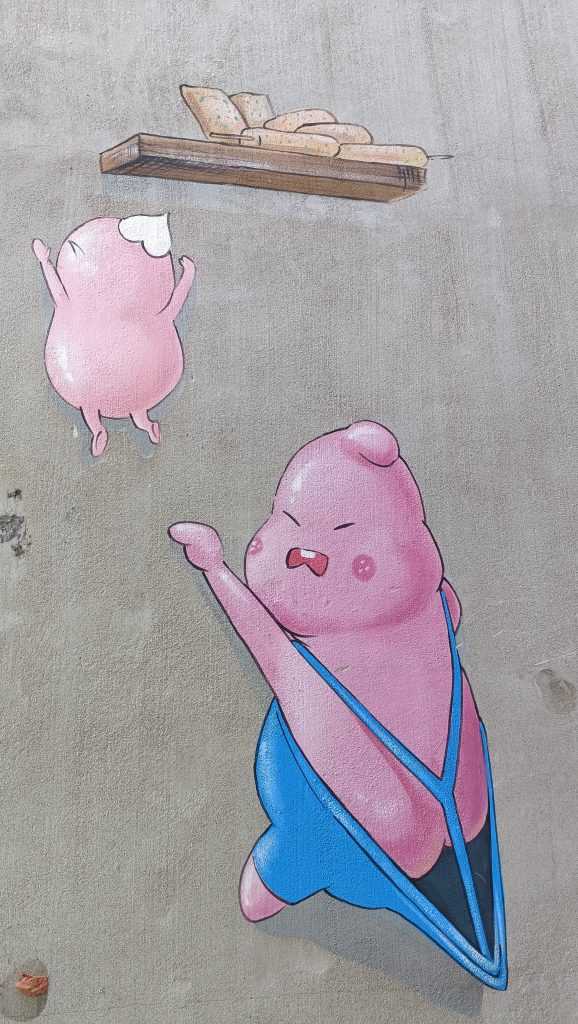 Street Art Busan