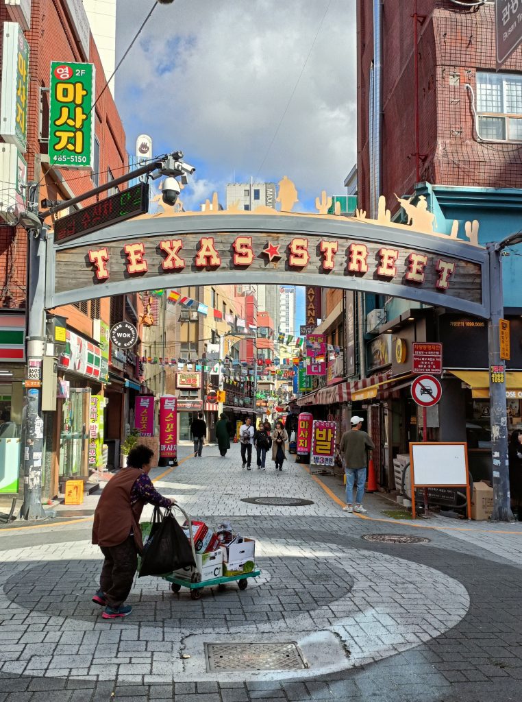 Texas Street à Busan