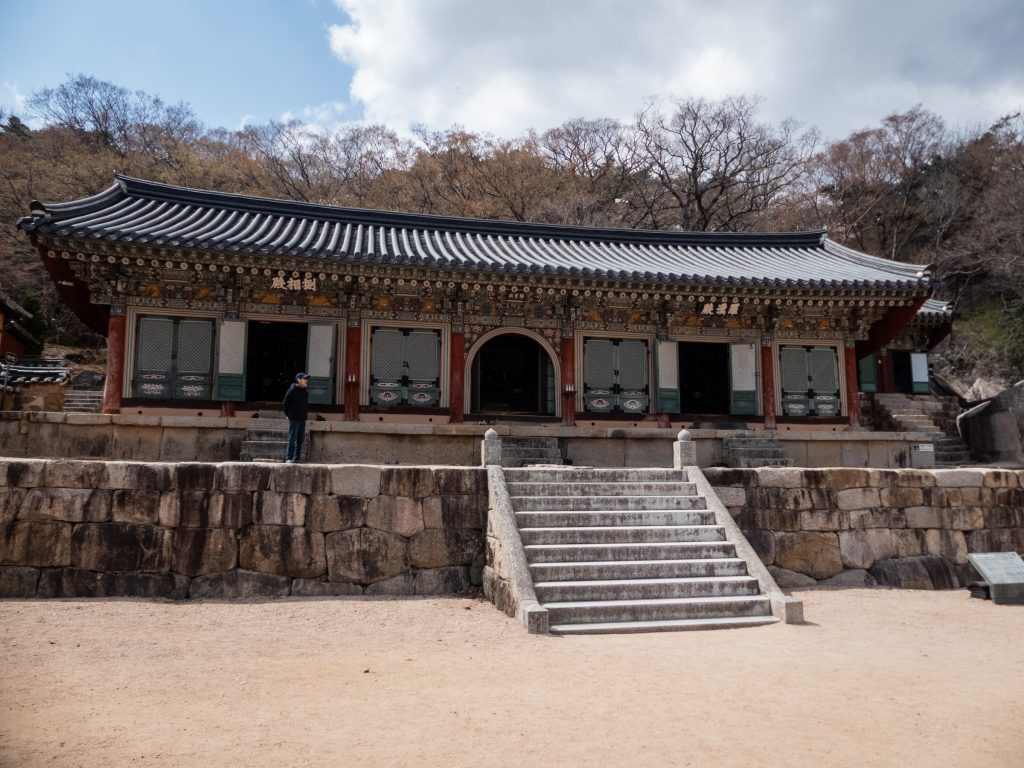 Beomosa Temple - Busan