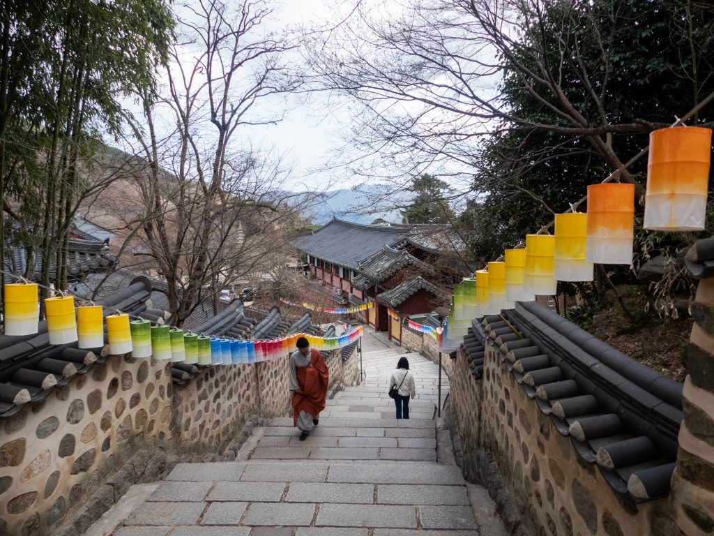 Beomosa Temple - Busan