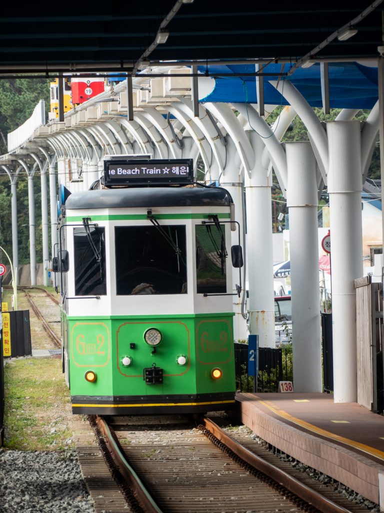 Train de la Blue Line