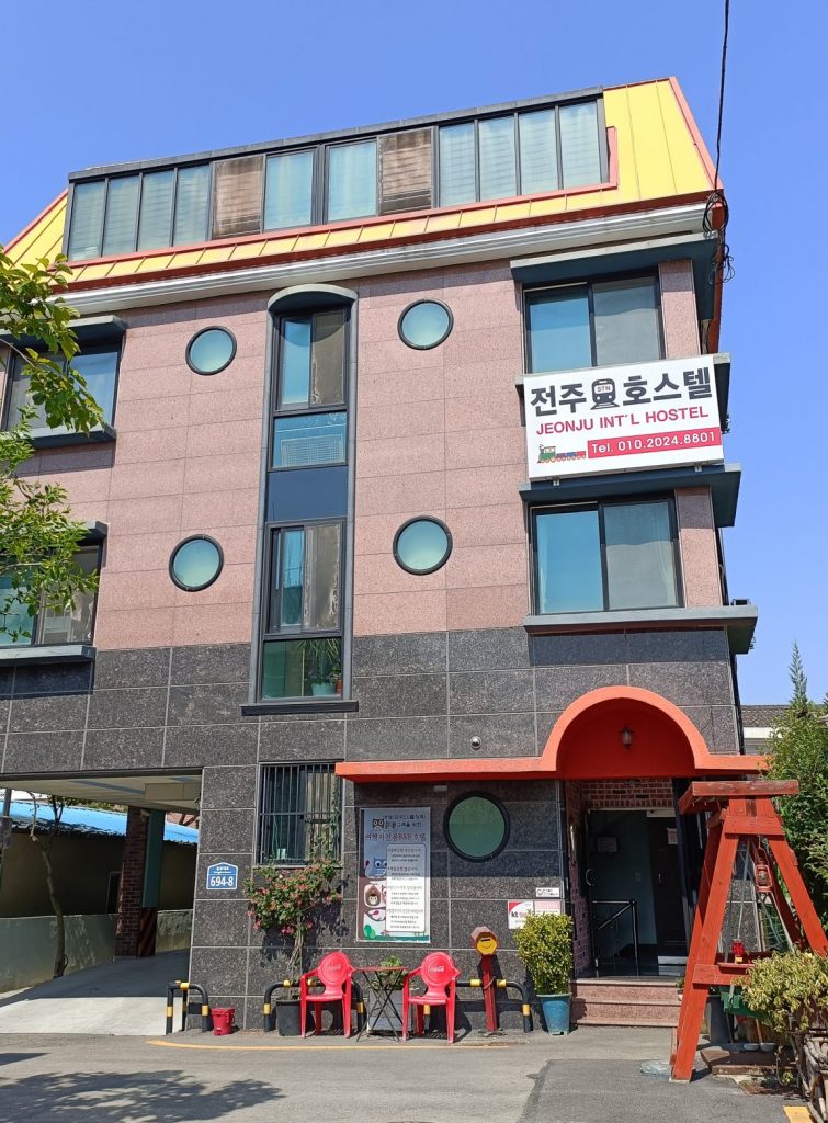 Hotel proche de la gare de Jeonju
