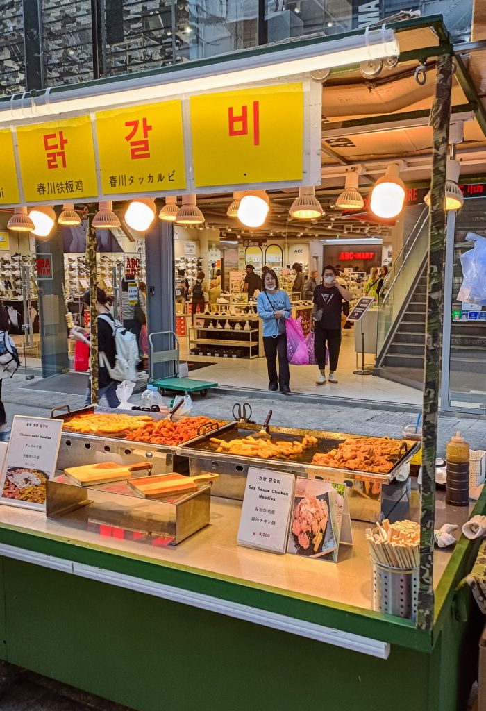 Night Market de Myeongdong Séoul de nuit