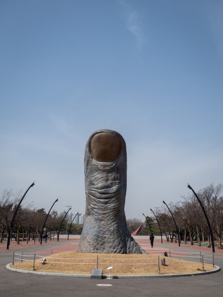 The Thumb - Séoul