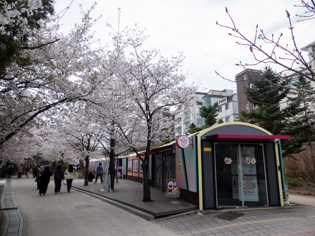 Gyeongui Line Forest Park - Hongdae - Séoul