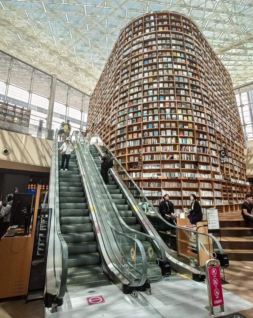 Starfield Library
