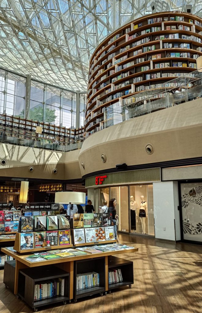 Starfield Library