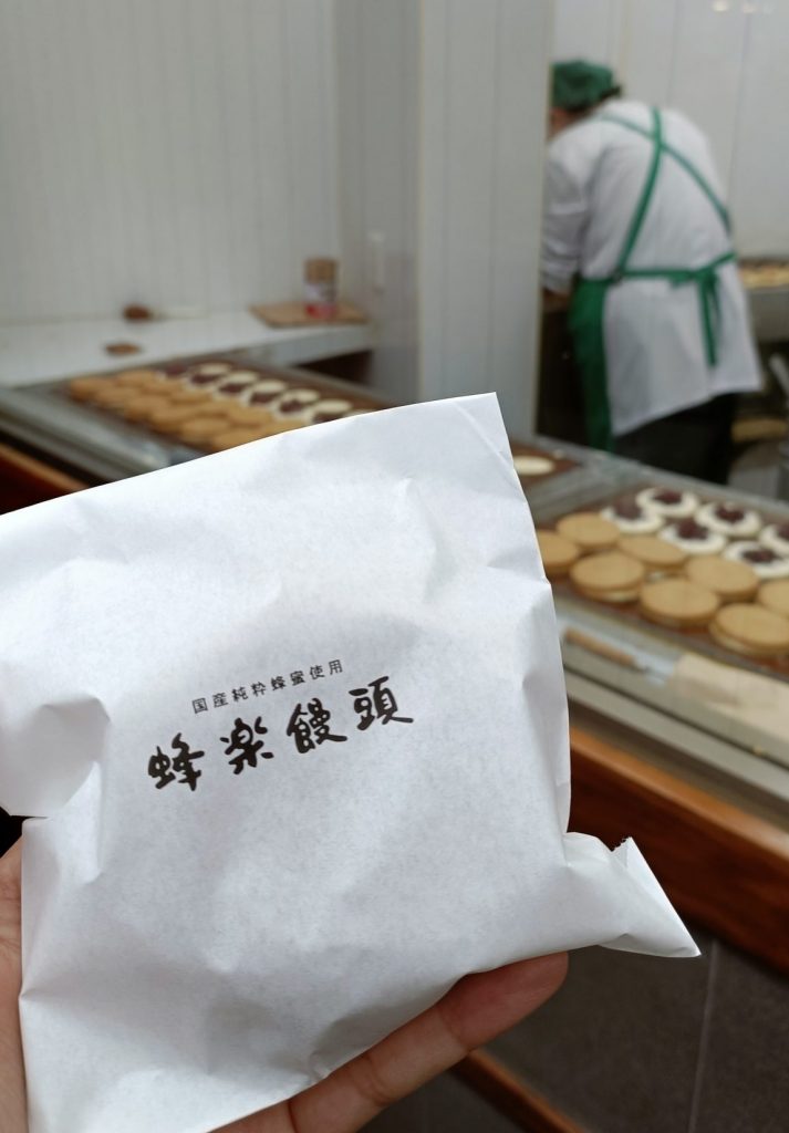 que manger Kumamoto