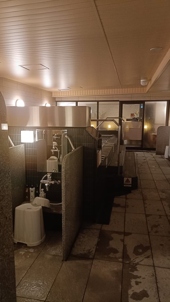 onsen osaka - que faire au Japon la nuit