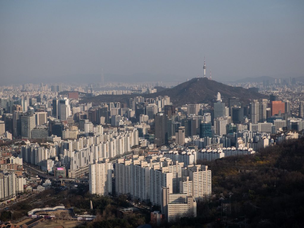Point de vue sur Séoul depuis Ansan