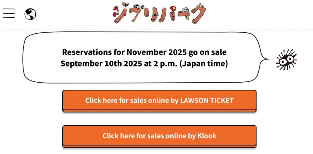 Prendre ses tickets pour le Parc Ghibli