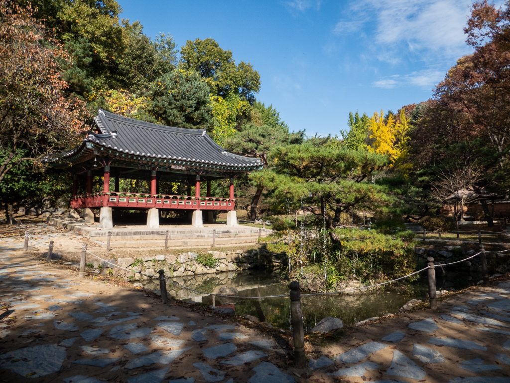 Korean Folk Village de Suwon