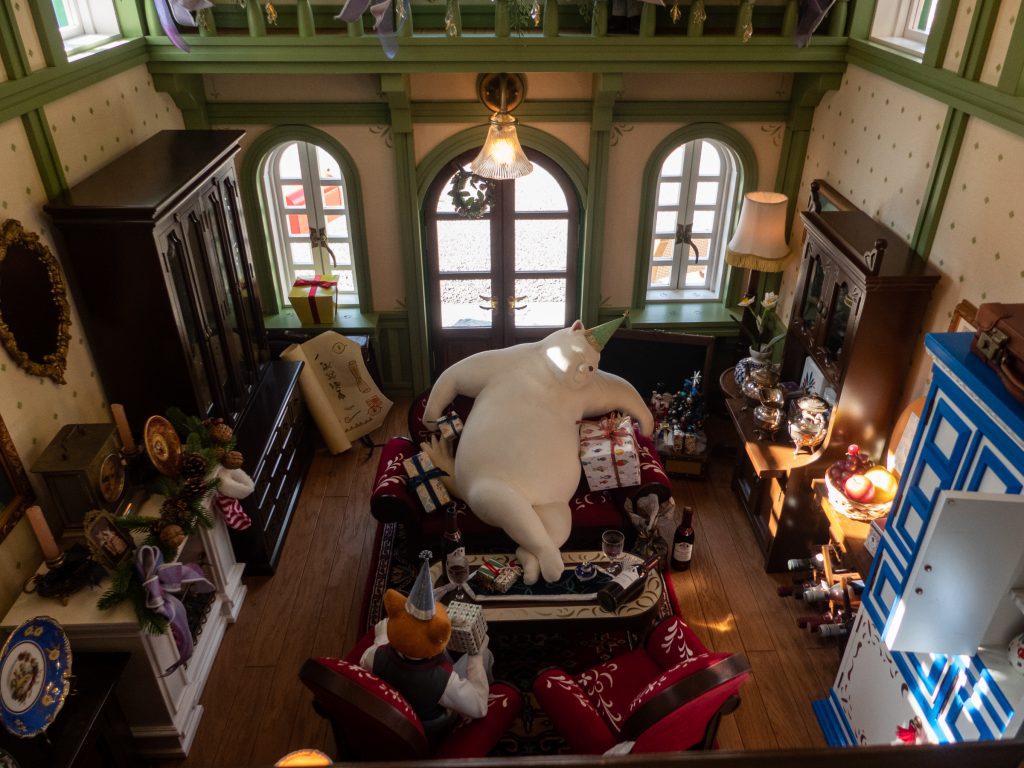 Ghibli park Hill of youth