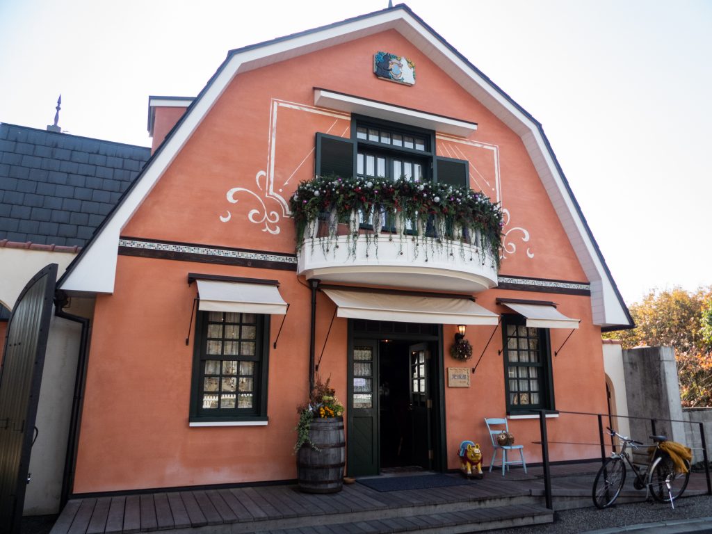 Ghibli-park Hill of youth