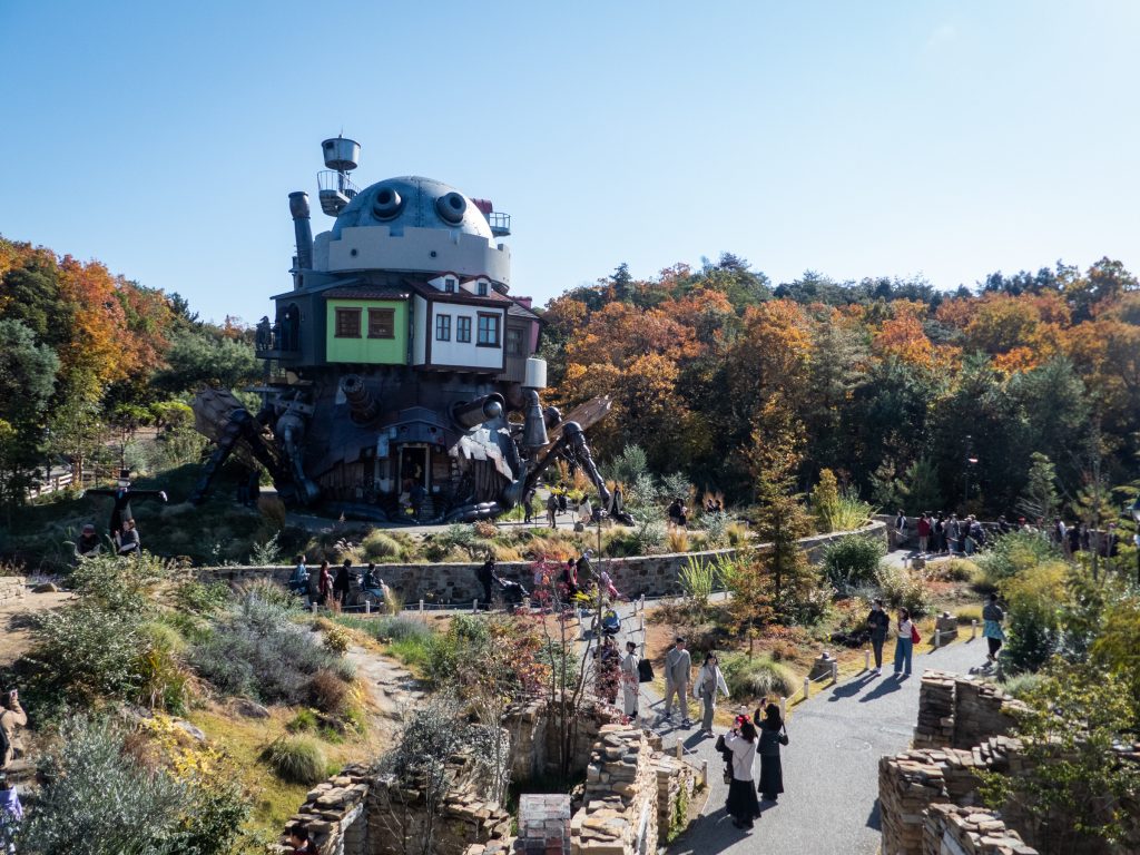 Le château ambulant - Vallée des sorcières - parc Ghibli
