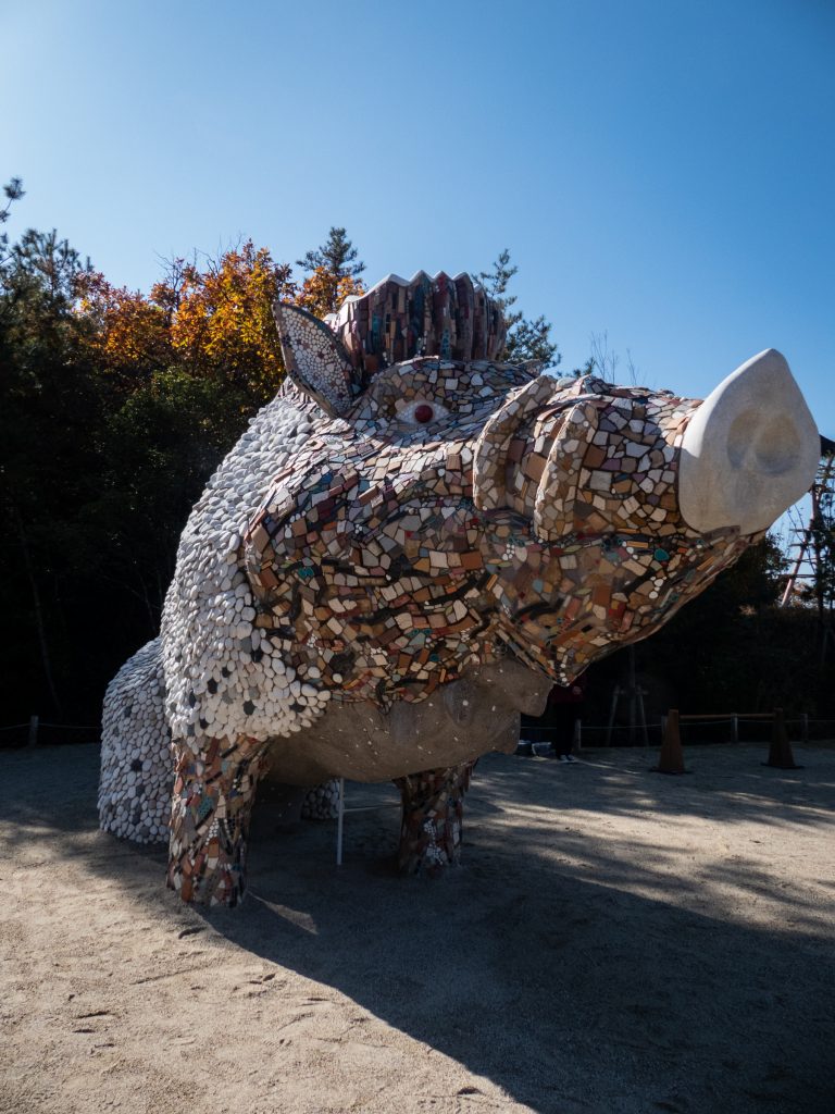 Parc Ghibli - Mononoke Village