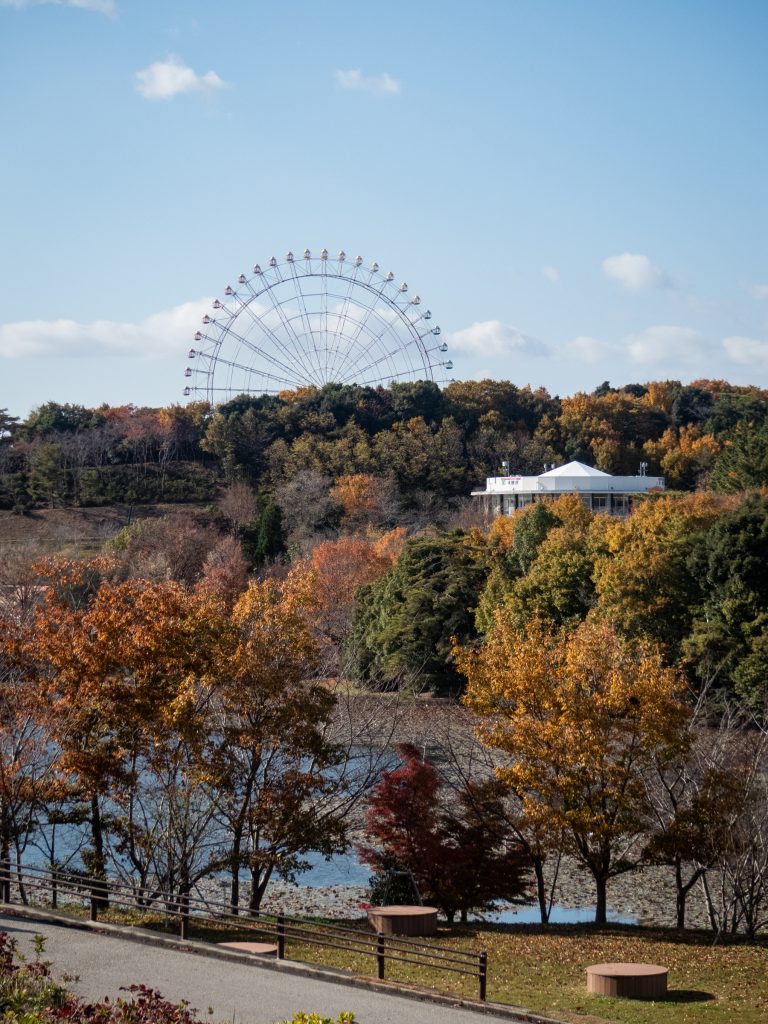 Parc commémoratif de Aichi