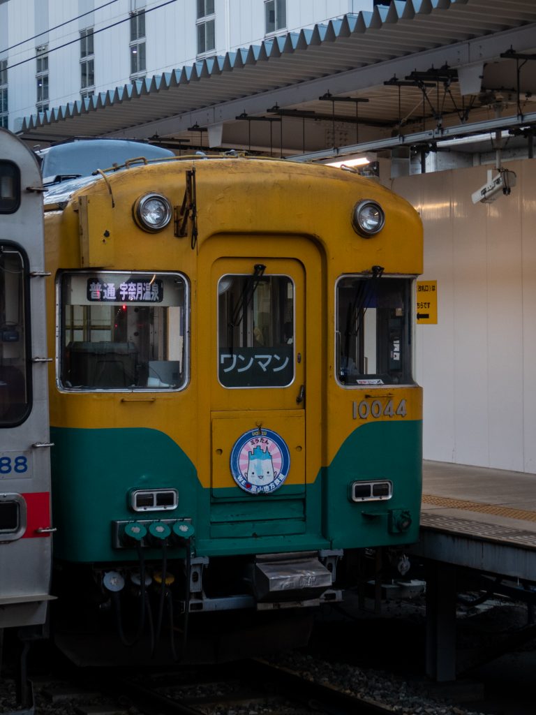 Train local toyama
