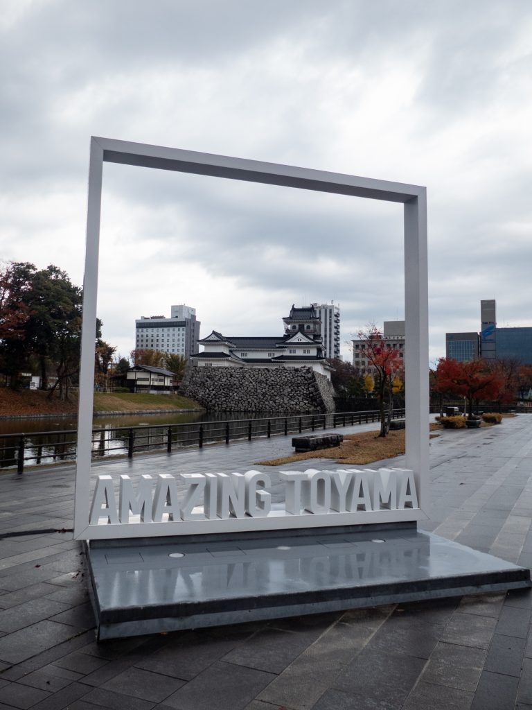 Cadre photo vue sur le château