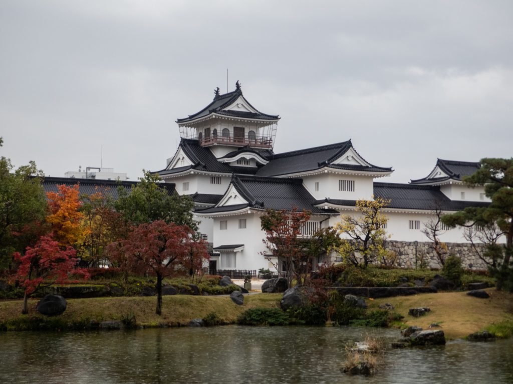 Château deu Toyama