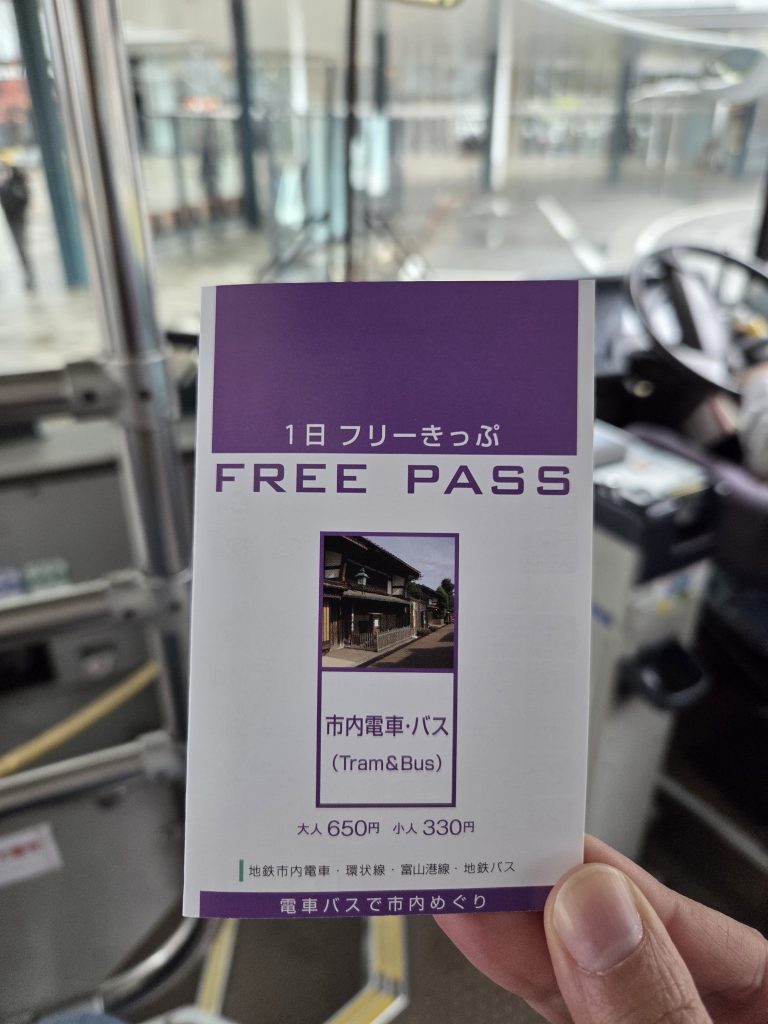 Pass tram et bus Toyama