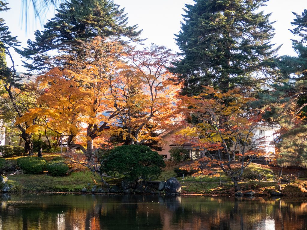 Jardin Royal d'Aizu