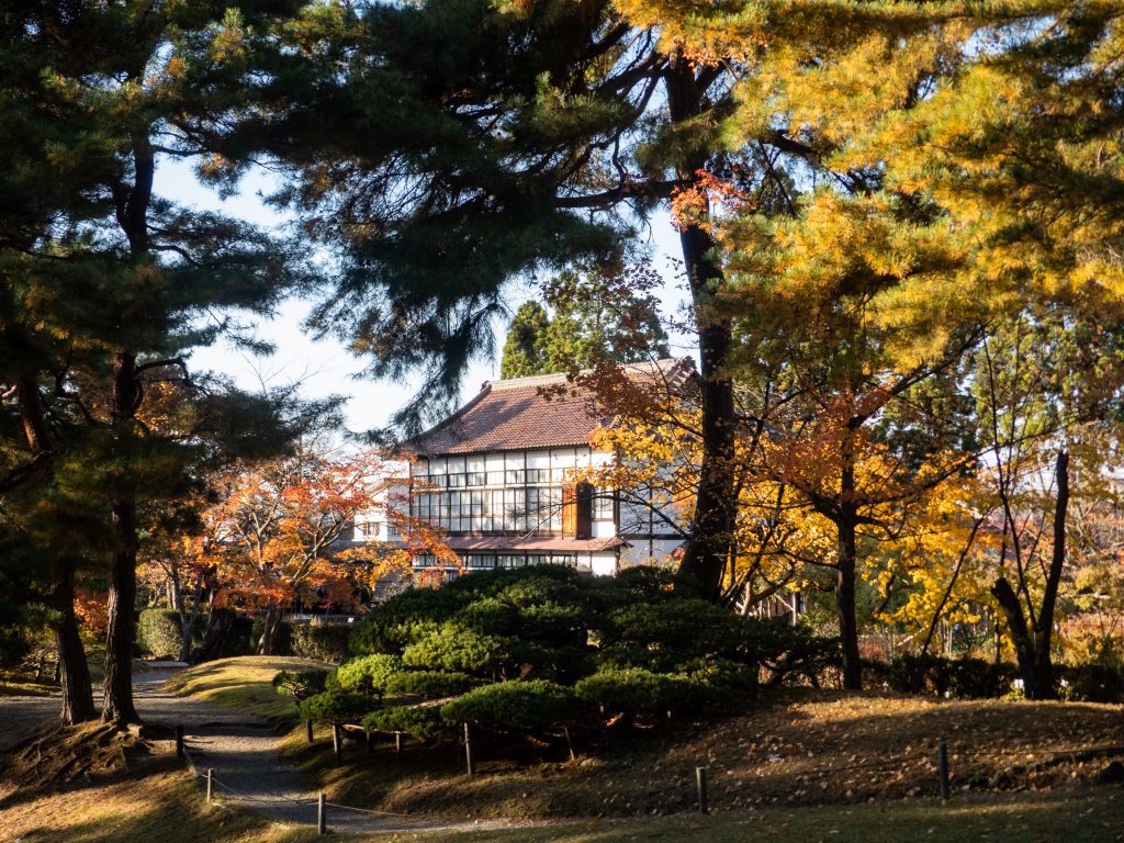 Jardin Royal d'Aizuwakamatsu