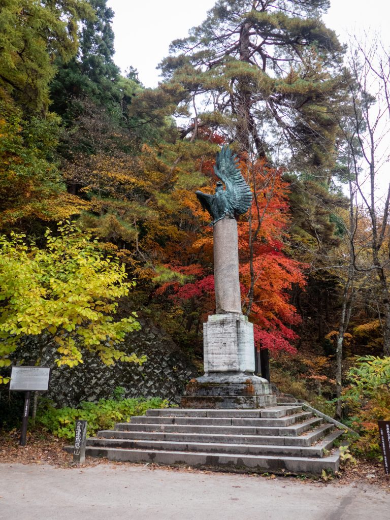 Cimetière Aizuwakamatsu