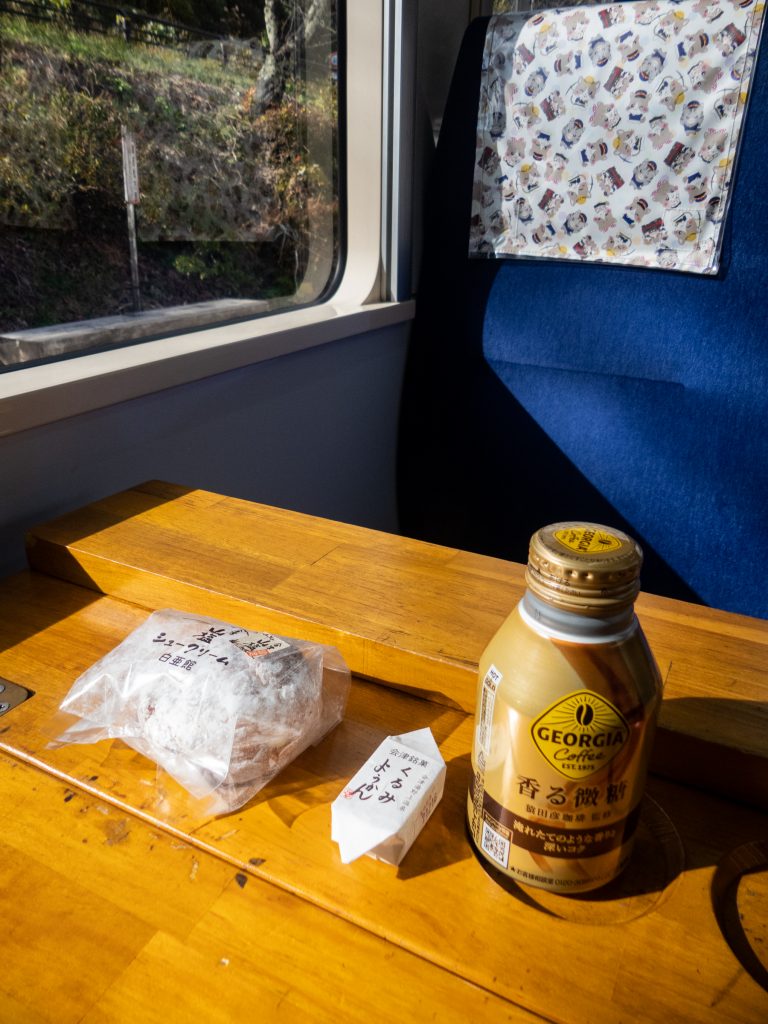 Train chat avec une pause douceur