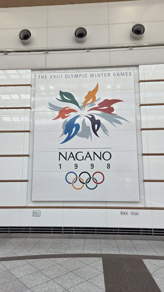 Gare de nagano - Jeaux Olympiques