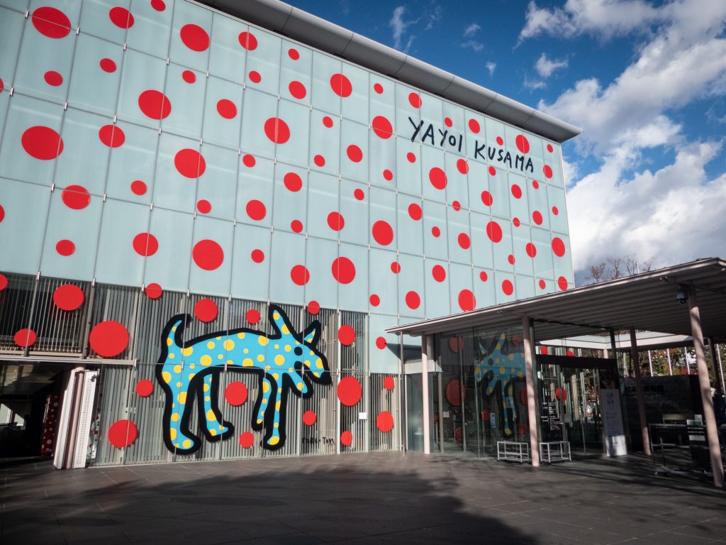 Le musée d'art de la ville de Matsumoto