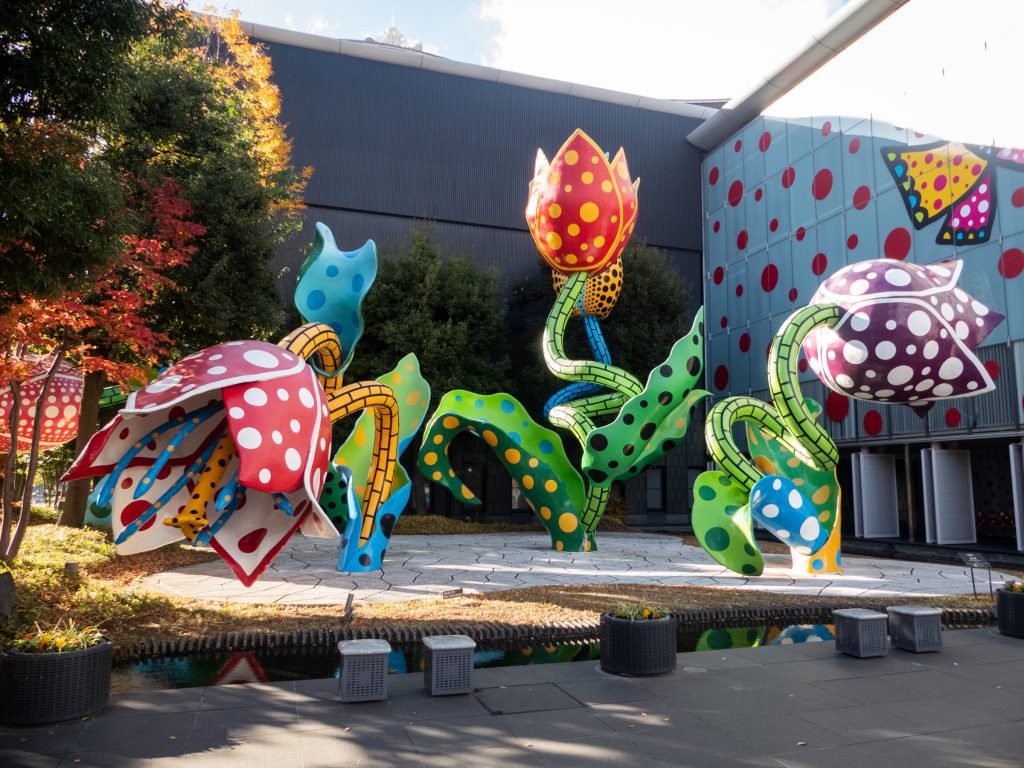 Le musée d'art de la ville de Matsumoto