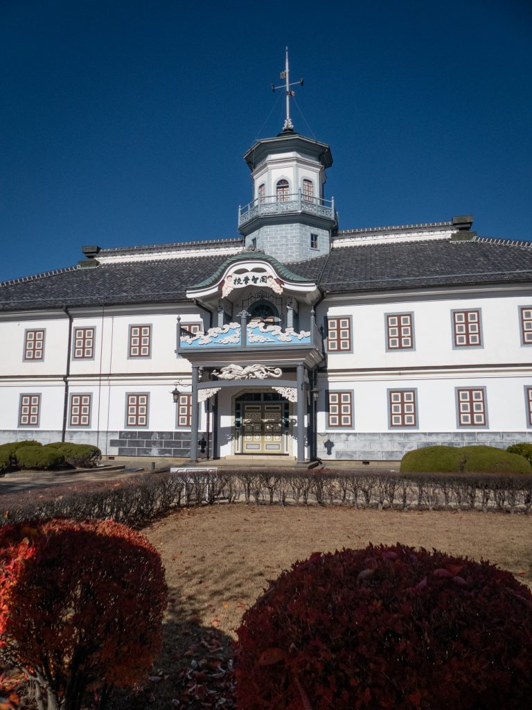 ancienne école Kaichi - Matsumoto