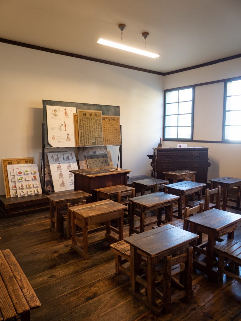 ancienne école Kaichi - Matsumoto