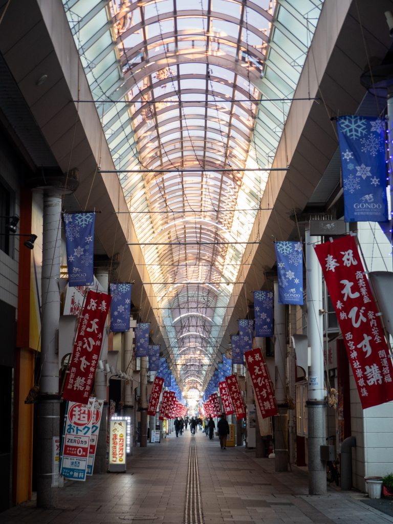 Gondo Shopping Street - Nagano