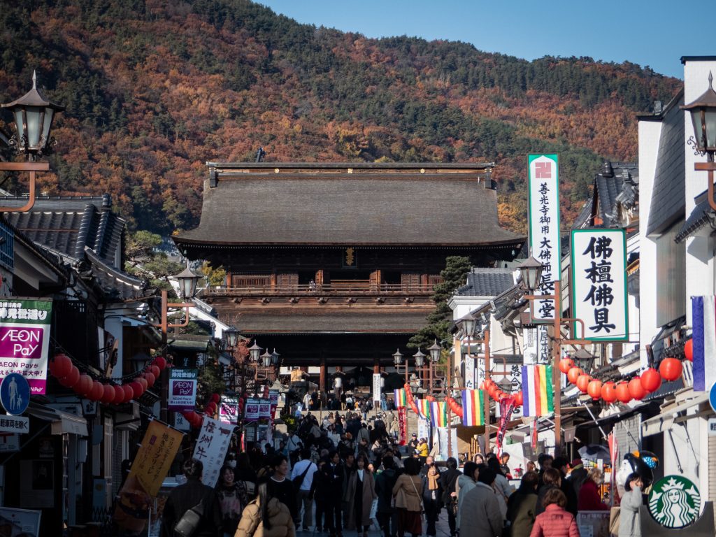 Zenkōji Nakamise Street - Nagano