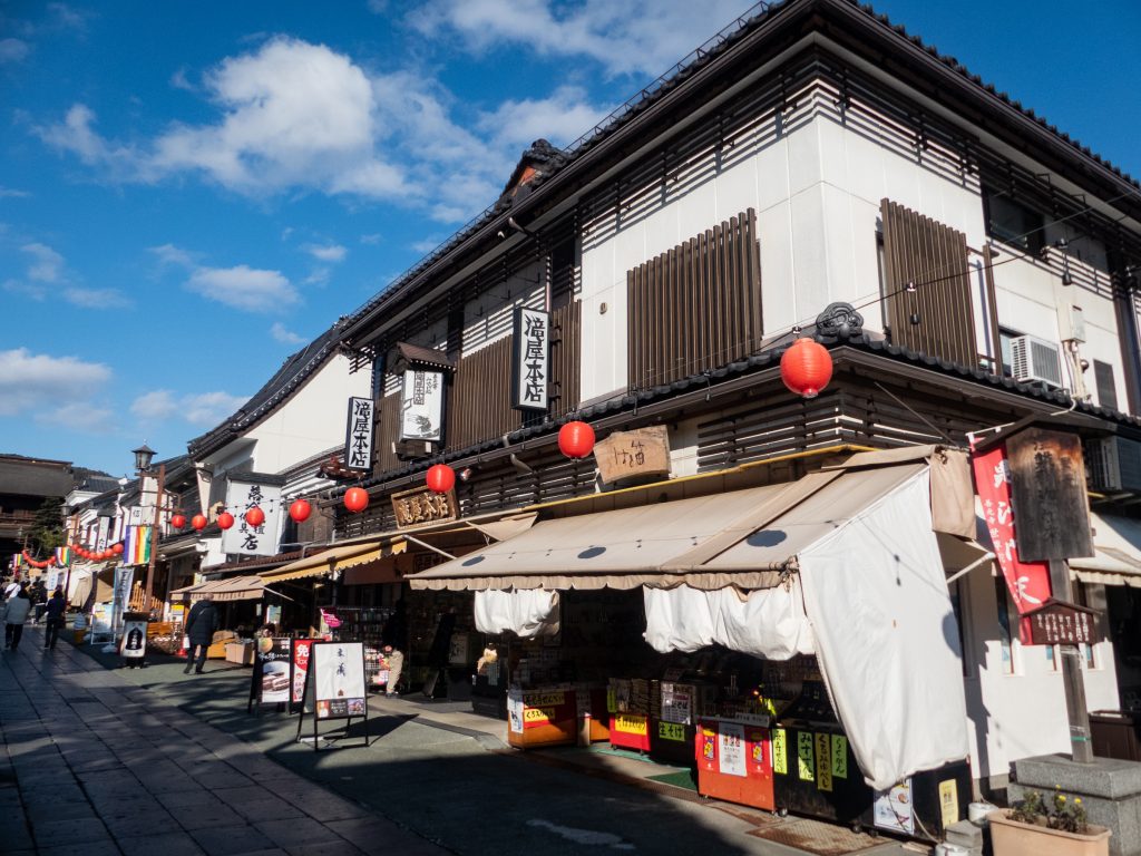 Zenkōji Nakamise Street