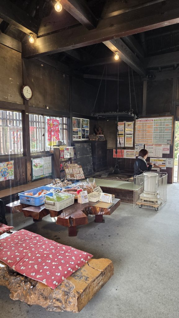 Gare de Yunokami Onsen