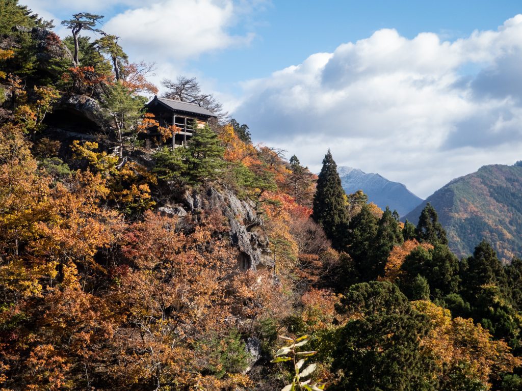 Vue depuis l'observatoire de Yamadera